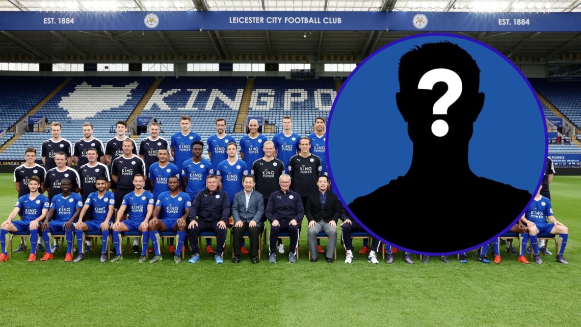 A team photo of the Leicester City squad from the 2015/16 season. An inset of a silhouetted figure depicting a mystery figure