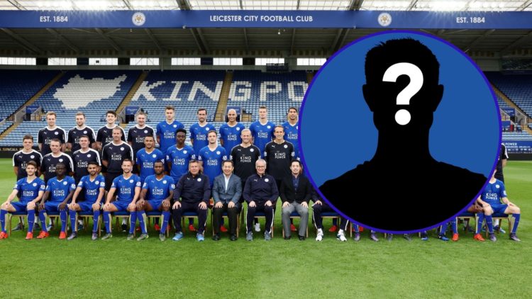 A team photo of the Leicester City squad from the 2015/16 season. An inset of a silhouetted figure depicting a mystery figure